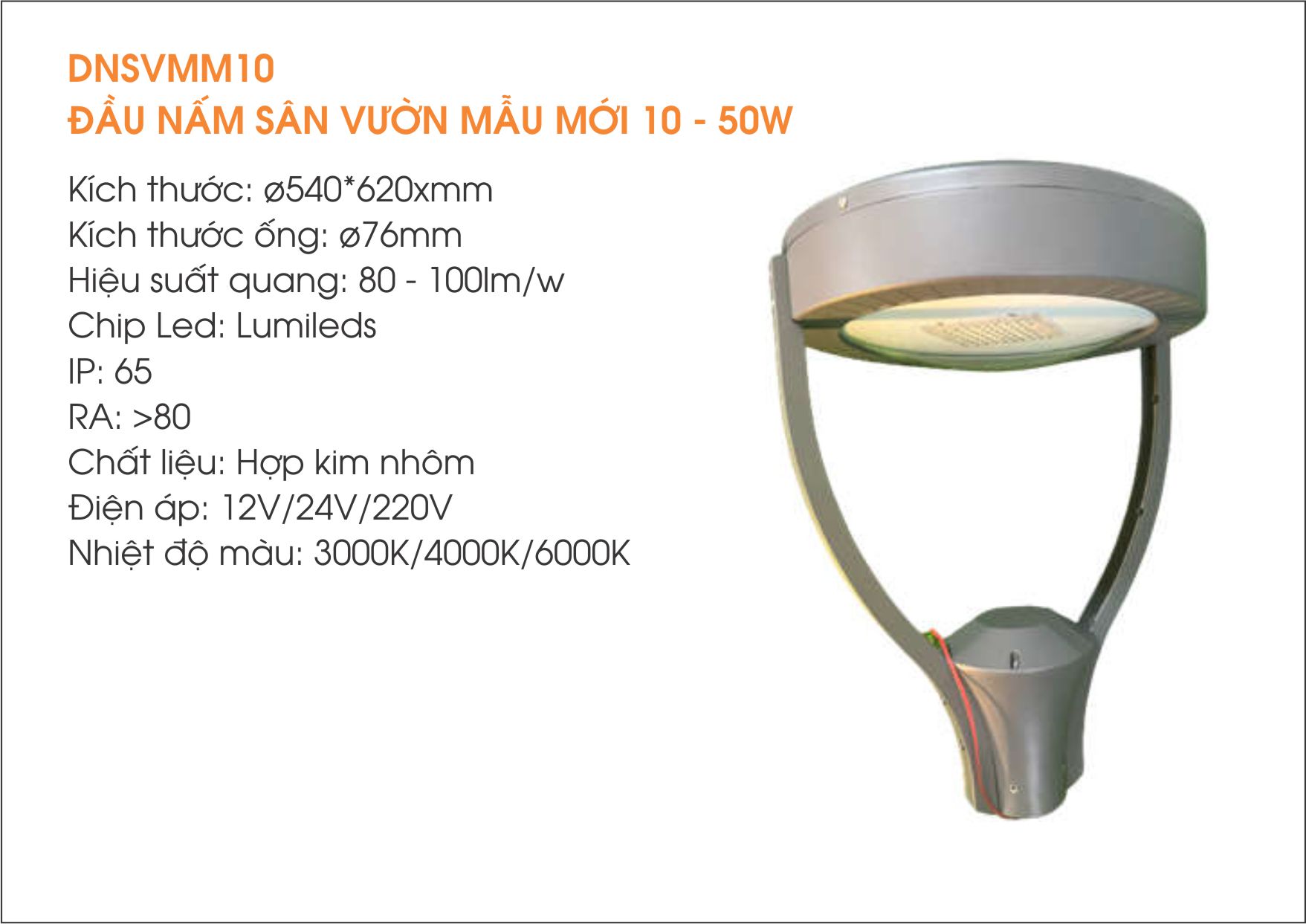 Đèn sân vườn kiểu nấm gắn trụ VNACOLED