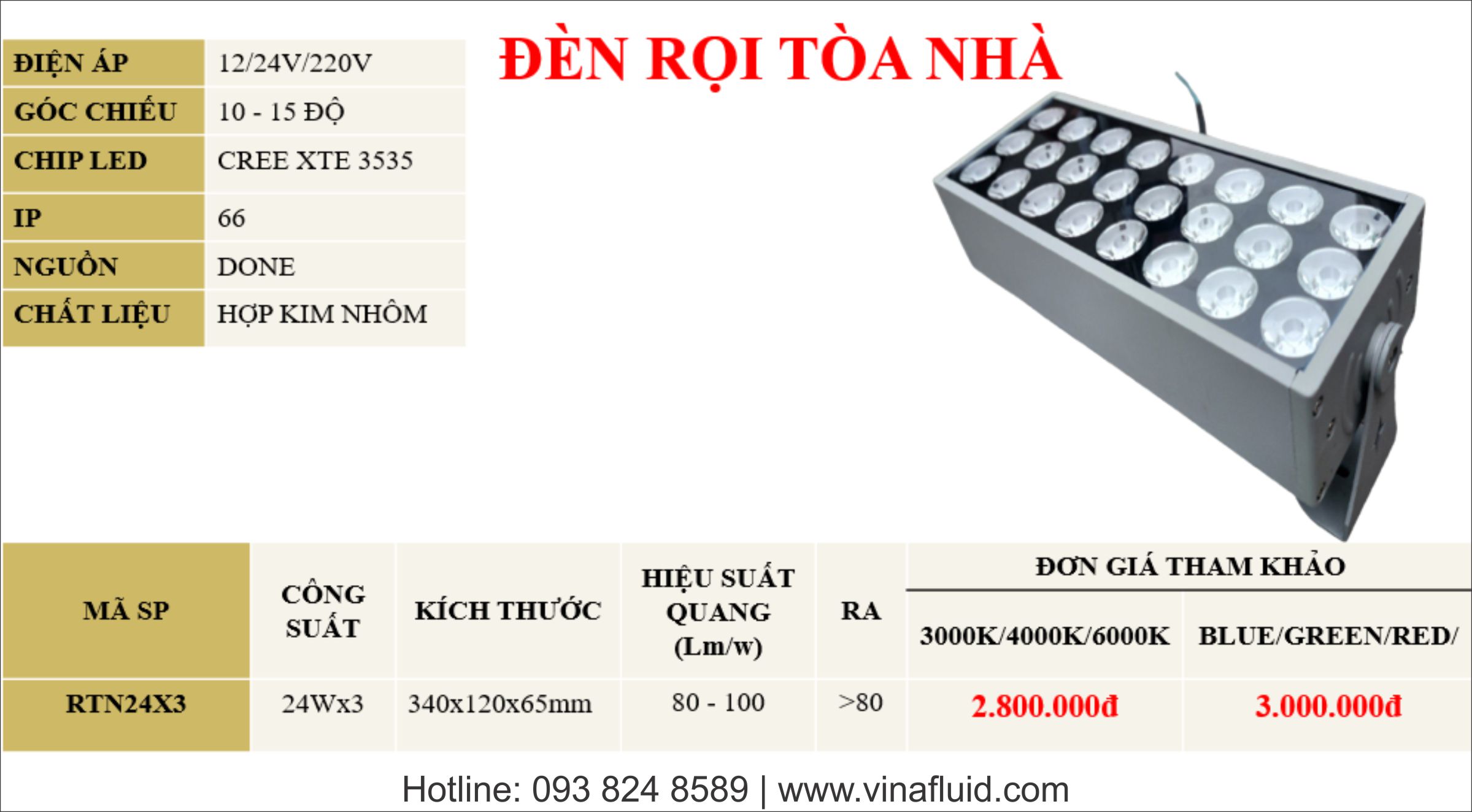 Đèn rọi tòa nhà công suất 3x24W